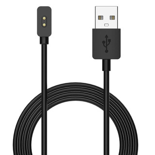 شارژر مچ بند شیائومی می بند هشت پرو Mi Band 8 Pro
